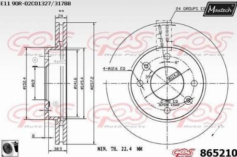 Maxtech 865210.0060 - Тормозной диск autosila-amz.com