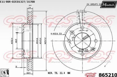 Maxtech 865210.0080 - Тормозной диск autosila-amz.com