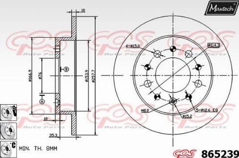 Maxtech 865239.6880 - Тормозной диск autosila-amz.com