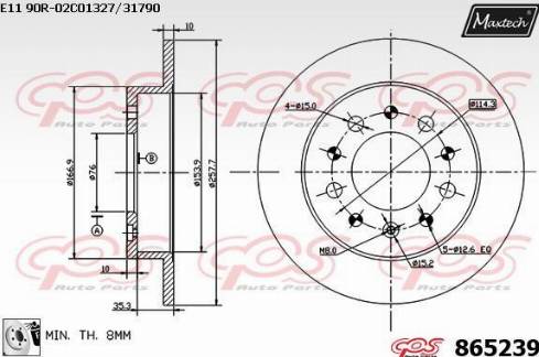 Maxtech 865239.0080 - Тормозной диск autosila-amz.com