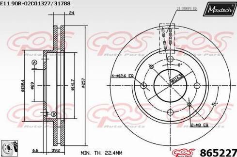 Maxtech 865227.0080 - Тормозной диск autosila-amz.com