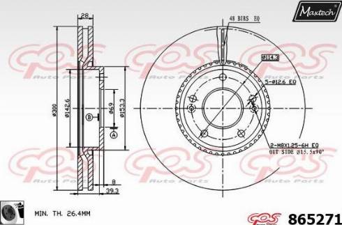 Maxtech 865271.0060 - Тормозной диск autosila-amz.com