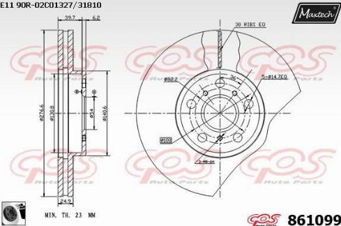 Maxtech 861099.0060 - Тормозной диск autosila-amz.com