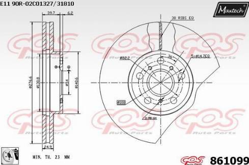 Maxtech 861099.0080 - Тормозной диск autosila-amz.com