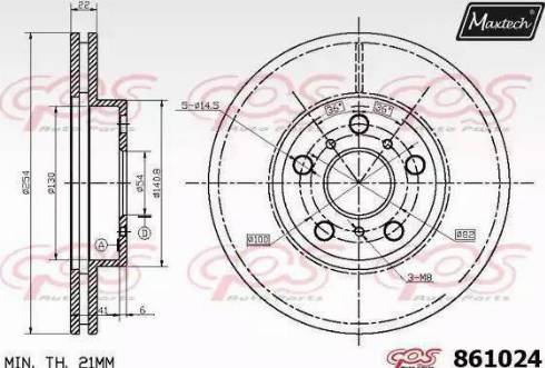 Maxtech 861024.0000 - Тормозной диск autosila-amz.com