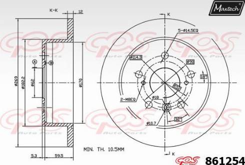 Maxtech 861254.0000 - Тормозной диск autosila-amz.com