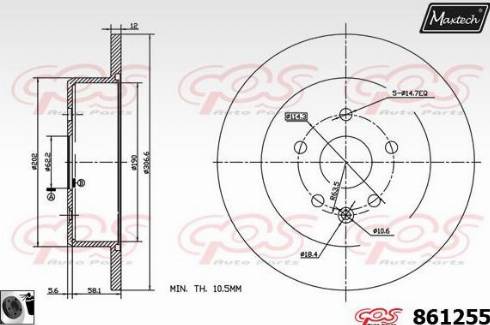 Maxtech 861255.0060 - Тормозной диск autosila-amz.com