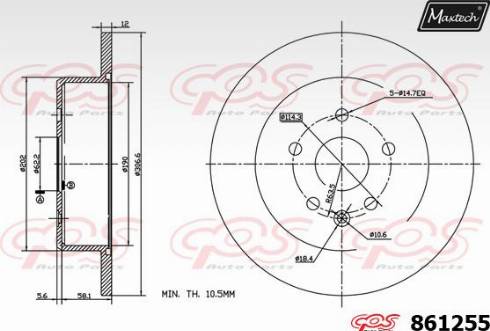 Maxtech 861255.0000 - Тормозной диск autosila-amz.com