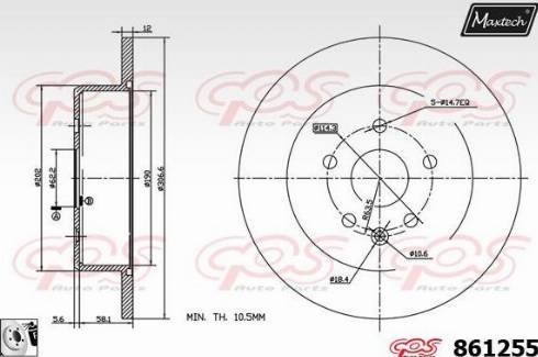 Maxtech 861255.0080 - Тормозной диск autosila-amz.com