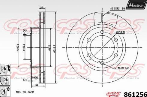 Maxtech 861256.6880 - Тормозной диск autosila-amz.com