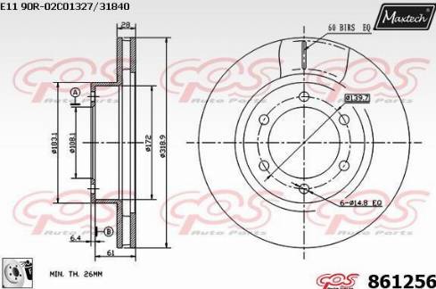 Maxtech 861256.0080 - Тормозной диск autosila-amz.com