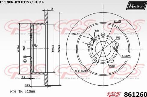 Maxtech 861260.0000 - Тормозной диск autosila-amz.com