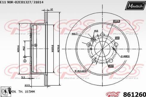 Maxtech 861260.0080 - Тормозной диск autosila-amz.com