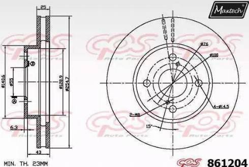 Maxtech 861204.0000 - Тормозной диск autosila-amz.com