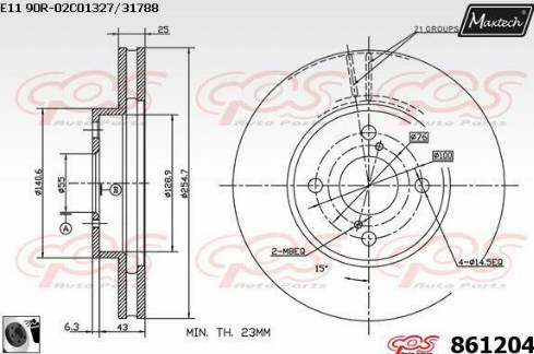 Maxtech 861204.0060 - Тормозной диск autosila-amz.com