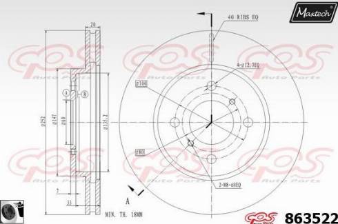 Maxtech 863522.0060 - Тормозной диск autosila-amz.com