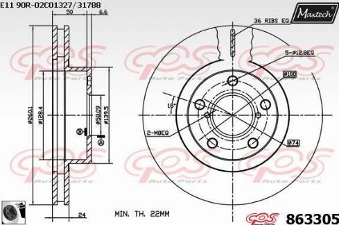 Maxtech 863305.0060 - Тормозной диск autosila-amz.com