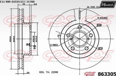 Maxtech 863305.0000 - Тормозной диск autosila-amz.com