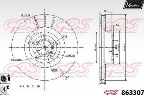 Maxtech 863307.6060 - Тормозной диск autosila-amz.com