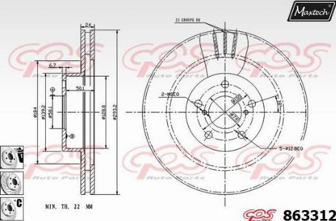 Maxtech 863312.6980 - Тормозной диск autosila-amz.com