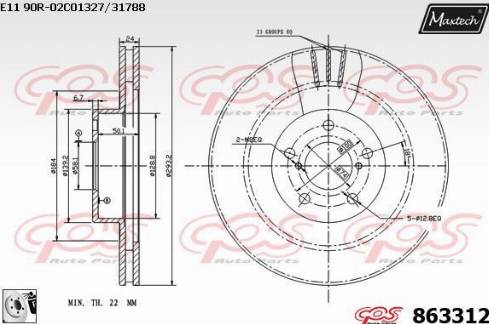 Maxtech 863312.0080 - Тормозной диск autosila-amz.com