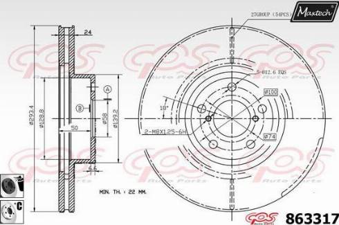 Maxtech 863317.6060 - Тормозной диск autosila-amz.com