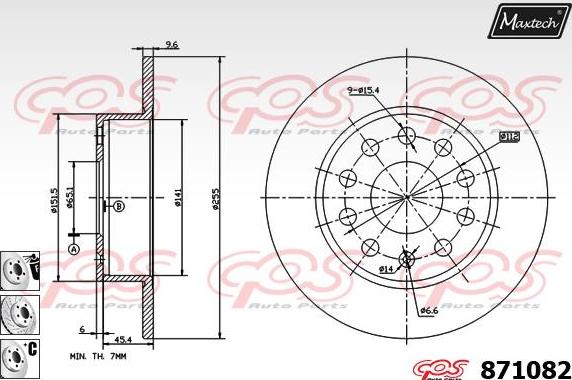 Maxtech 857123 - Тормозной диск autosila-amz.com