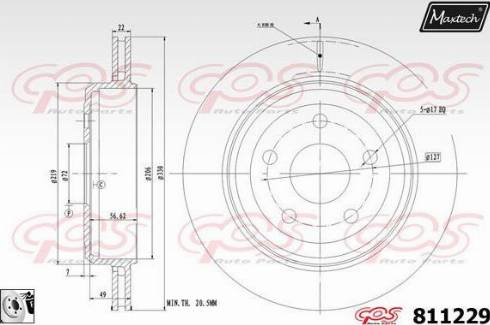 Maxtech 811229.0080 - Тормозной диск autosila-amz.com