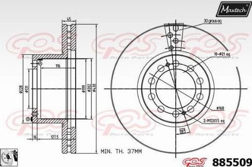 Maxtech 885509.0080 - Тормозной диск autosila-amz.com