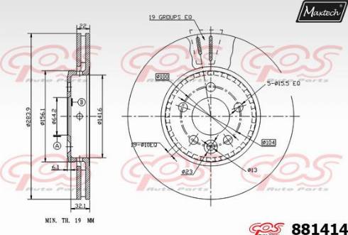 Maxtech 881414.0000 - Тормозной диск autosila-amz.com