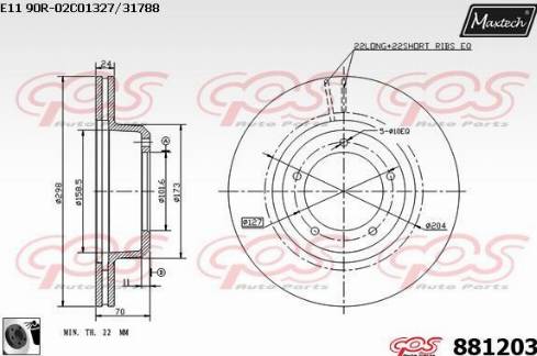 Maxtech 881203.0060 - Тормозной диск autosila-amz.com