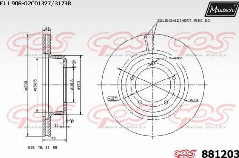 Maxtech 881203.0000 - Тормозной диск autosila-amz.com