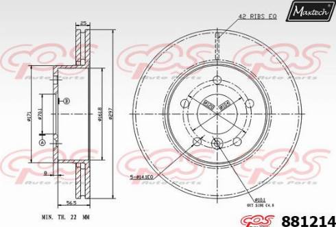 Maxtech 881214.0000 - Тормозной диск autosila-amz.com