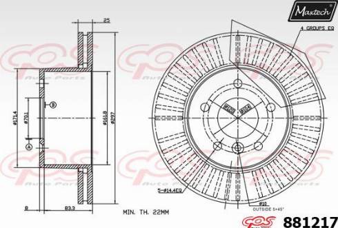 Maxtech 881217.0000 - Тормозной диск autosila-amz.com