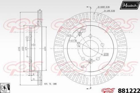 Maxtech 881222.0080 - Тормозной диск autosila-amz.com