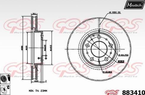 Maxtech 883410.6060 - Тормозной диск autosila-amz.com