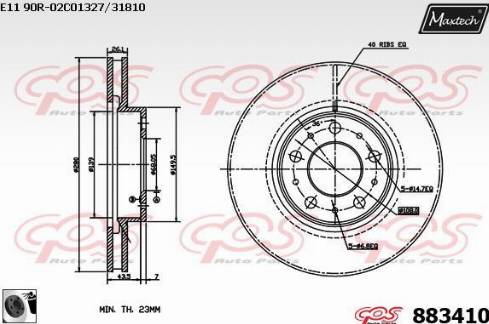 Maxtech 883410.0060 - Тормозной диск autosila-amz.com