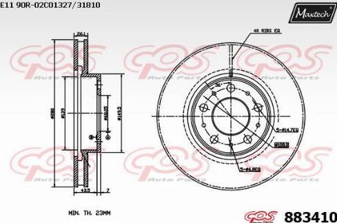 Maxtech 883410.0000 - Тормозной диск autosila-amz.com