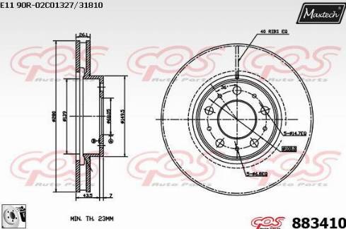 Maxtech 883410.0080 - Тормозной диск autosila-amz.com