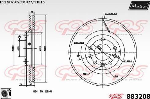 Maxtech 883208.0060 - Тормозной диск autosila-amz.com