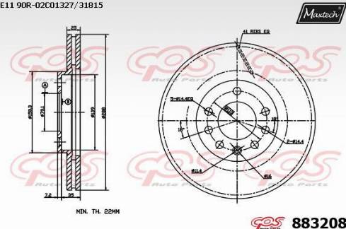 Maxtech 883208.0000 - Тормозной диск autosila-amz.com