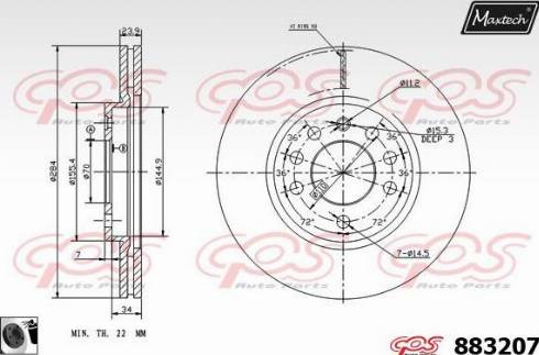 Maxtech 883207.0060 - Тормозной диск autosila-amz.com