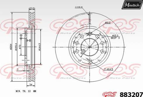 Maxtech 883207.0000 - Тормозной диск autosila-amz.com