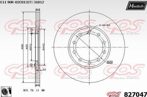 Maxtech 827047.0060 - Тормозной диск autosila-amz.com