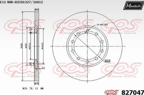 Maxtech 827047.0000 - Тормозной диск autosila-amz.com