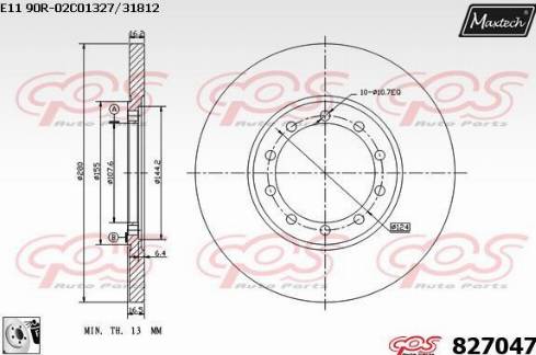 Maxtech 827047.0080 - Тормозной диск autosila-amz.com