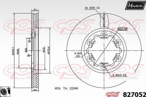 Maxtech 827052.0060 - Тормозной диск autosila-amz.com