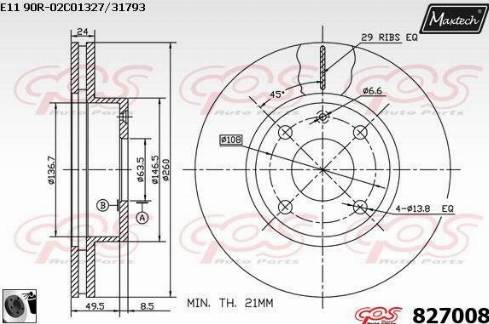 Maxtech 827008.0060 - Тормозной диск autosila-amz.com