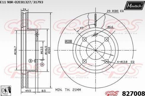 Maxtech 827008.0080 - Тормозной диск autosila-amz.com