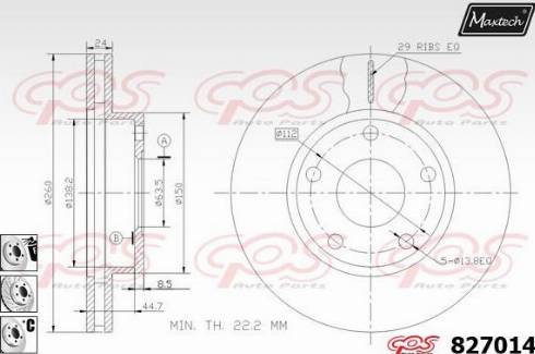 Maxtech 827014.6880 - Тормозной диск autosila-amz.com